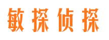 梅县市婚姻出轨调查